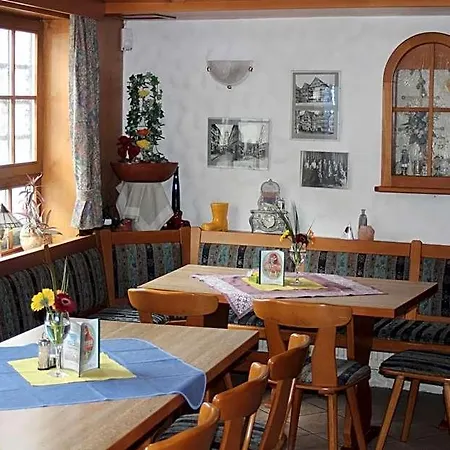 Restaurant / Mainzer Tor Alsfeld